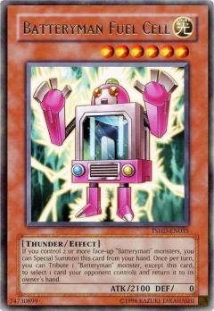 燃料電池人