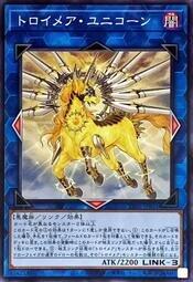 夢幻魘獨角獸