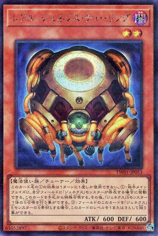 真次世代圖靈機