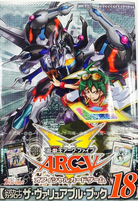 星塵攻擊戰士