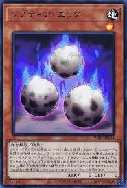 爬蟲蛋