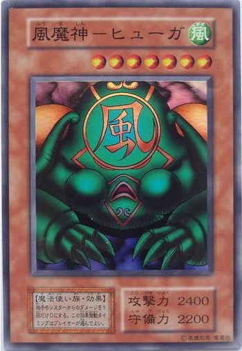 心變