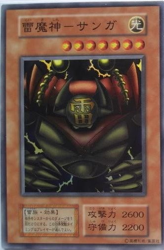 心變