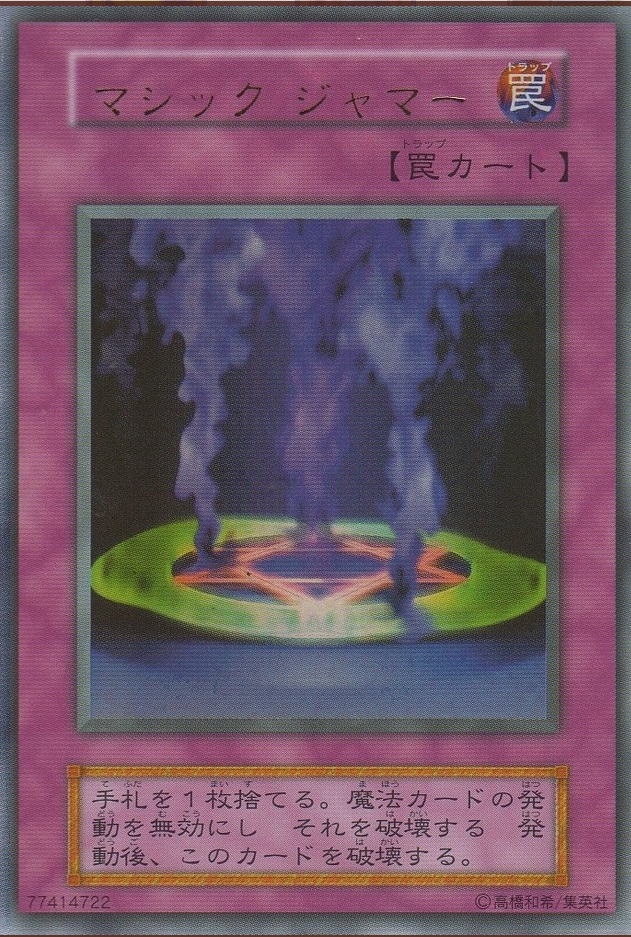 神之宣告