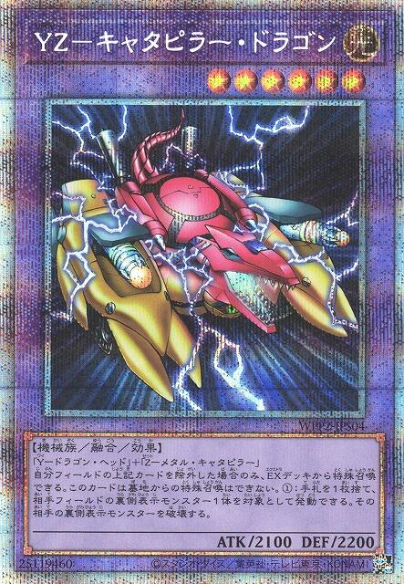 XZ坦克砲